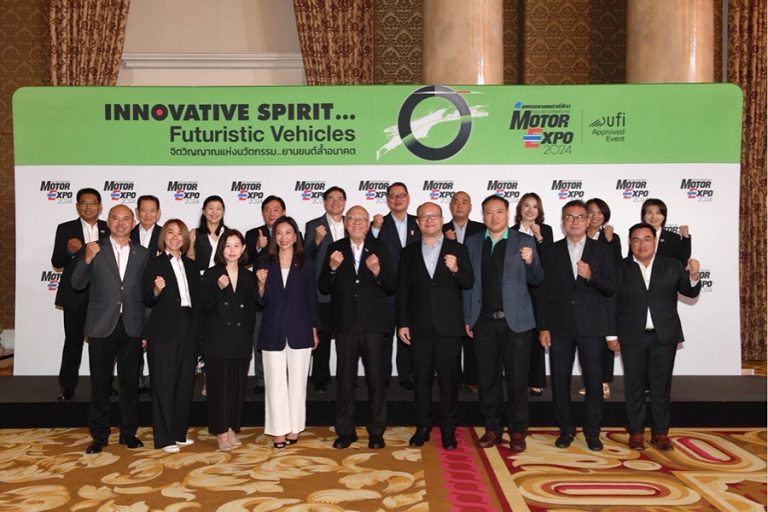แอกซ่าประกันภัย ร่วมงานแถลงข่าว Motor Expo 2024 ครั้งที่ 41 ในฐานะผู้นำพันธมิตรด้านประกันภัยระดับโลก ‍