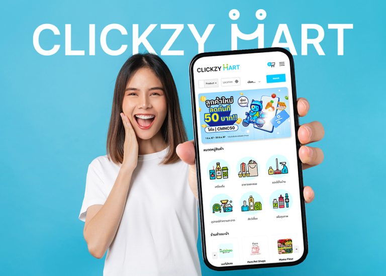 พฤกษา โฮลดิ้ง แตกไลน์ธุรกิจ เจาะกลุ่ม Gen Y ปั้น Clickzy Mart แพลตฟอร์มเดลิเวอรีเชื่อมต่อร้านค้าใกล้บ้าน ส่งด่วนทันใช้ภายใน 1 ชั่วโมง