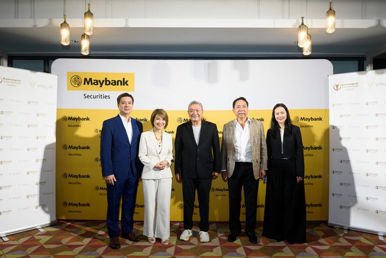 เมย์แบงก์ จัดงานขอบคุณลูกค้า “The Tiger Club Appreciation Dinner”  