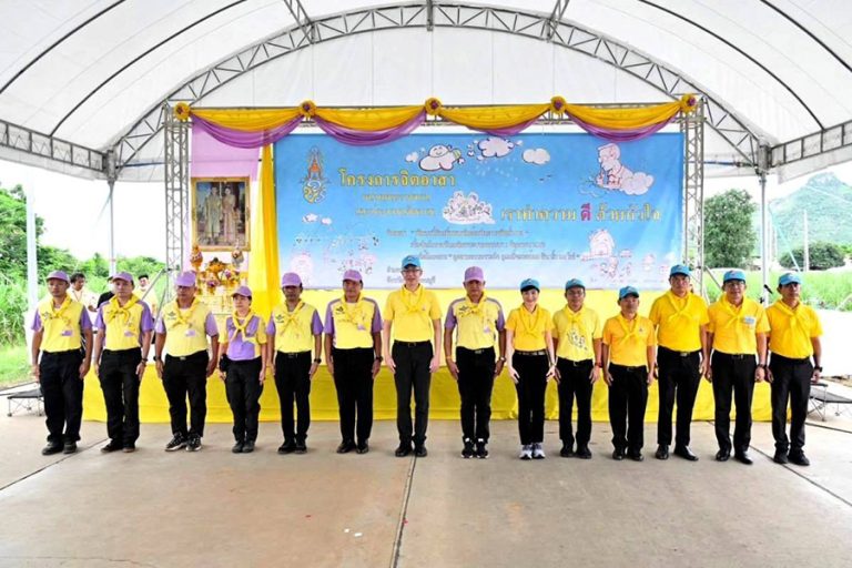 ธพว. ร่วมกิจกรรมจิตอาสา ก.อุตฯ  พัฒนาดินเพิ่มผลผลิตอ้อยฯ เฉลิมพระเกียรติสมเด็จพระนางเจ้าฯ พระบรมราชินี  