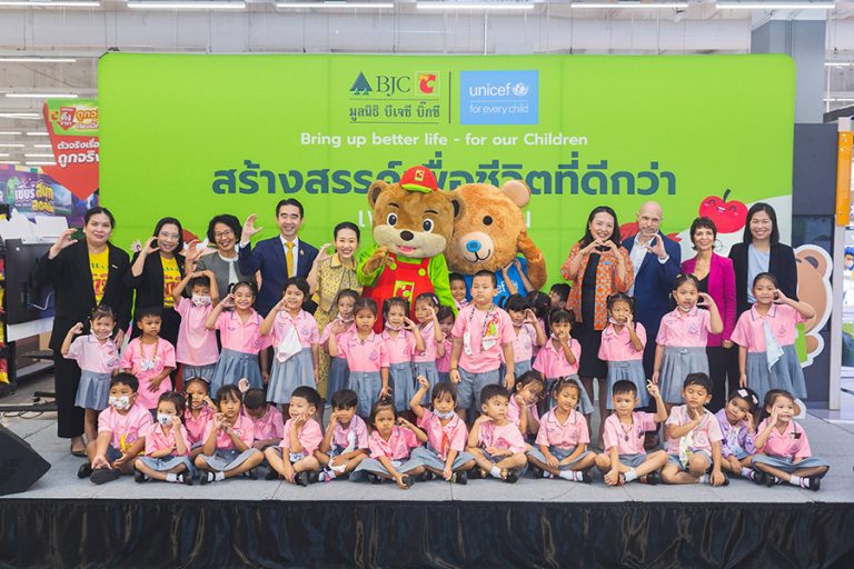 มูลนิธิบีเจซี บิ๊กซี จับมือ ยูนิเซฟ สนับสนุนให้เด็กทุกคนเริ่มต้นชีวิตอย่างดีที่สุด ความร่วมมือในระยะเวลา 3 ปีนี้จะเน้นการส่งเสริมโภชนาการ การเล่น การเรียนรู้ และการโอบอุ้มฟูมฟักเด็ก