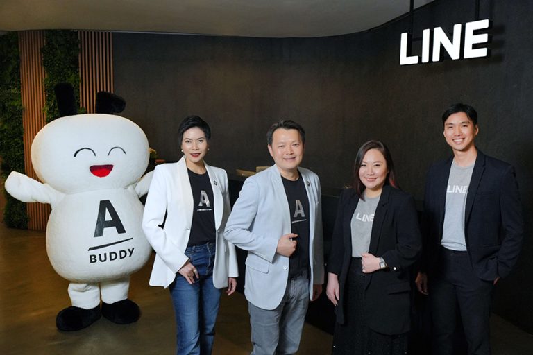 แอมเวย์ประเทศไทย จับมือ LINE  เปิดใช้งาน ‘LON’ โซลูชันใหม่ รองรับทุกความต้องการของผู้ใช้สินค้าและผู้ทำธุรกิจ