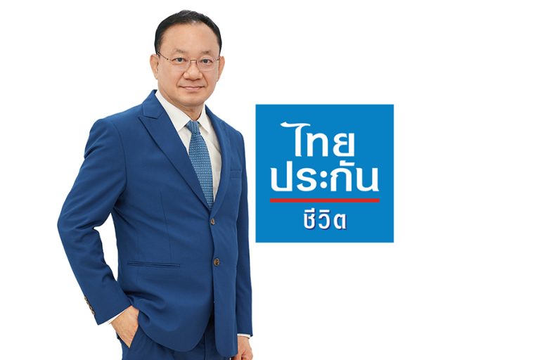 โฆษณา ไทยประกันชีวิต ท็อปฟอร์มต่อเนื่อง หนัง “ผิวของแม่” คว้ารางวัลยิ่งใหญ่จากเวทีระดับโลก CANNES LIONS 2024 และ D&AD Awards 2024