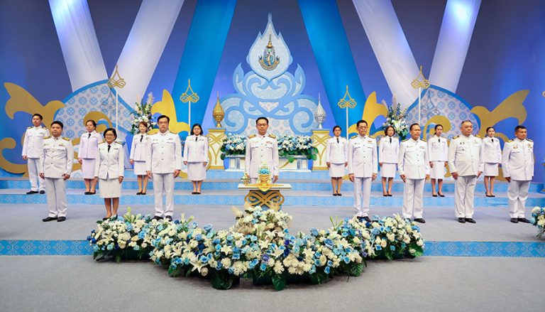 ธพว. บันทึกเทปถวายพระพรชัยมงคล สมเด็จพระบรมราชชนนีพันปีหลวง เนื่องในโอกาสมหามงคลเฉลิมพระชนมพรรษา วันที่ 12 สิงหาคม 2567