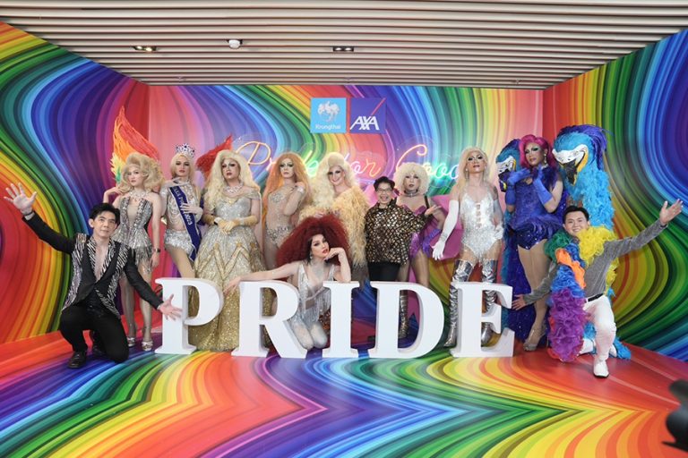 กรุงไทย–แอกซ่า ประกันชีวิต ส่งเสริมความเทียม และความหลากหลาย ร่วมเฉลิมฉลอง Pride Month 2024 จัดงาน“Shine On, Shine Bright, Shine Your Own Way”