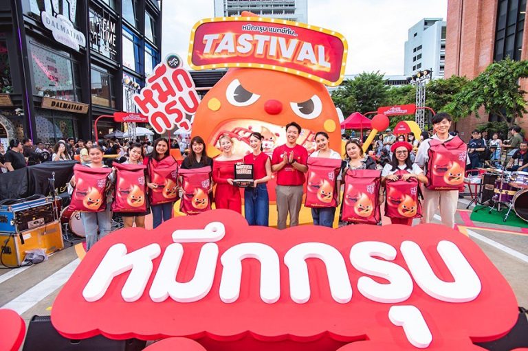 “หมึกกรุบ” ขนคาราวานความอร่อย เล่นใหญ่! บุกใจกลางสยาม ตอกย้ำความเป็นผู้นำตลาดของกินสุดชิค!