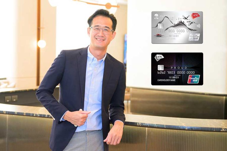 เคทีซี มอบประสบการณ์พิเศษแก่สมาชิกตอกย้ำเดินทางท่องเที่ยวจีนด้วยบัตรเครดิตเคทีซี ยูเนี่ยนเพย์ตอบโจทย์ทุกการใช้จ่าย