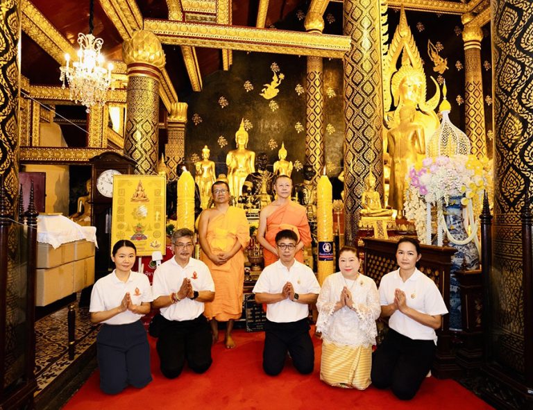 ถวายเทียนพรรษามหาจักรพรรดิ เนื่องในเทศกาลเข้าพรรษา ปี 2567 พลังบุญทิพยร่วมสร้าง #229