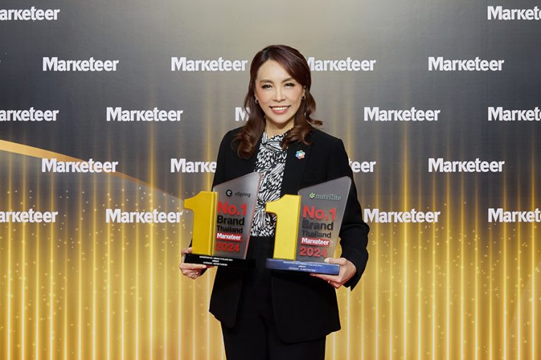 “แอมเวย์” สุดปลื้ม เครื่องกรองน้ำ อีสปริง และ นิวทริไลท์ ออล แพลนท์ โปรตีน คว้า 2 รางวัล เวที “Marketeer No.1 Brand Thailand 2024” ต่อเนื่อง