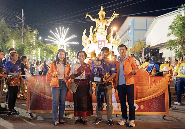 ธนชาตประกันภัย ร่วมยินดี “มหาพญาเทียน” วัดศรีประดู่ คว้ารางวัลชนะเลิศ งานประเพณีแห่เทียนพรรษา จ.อุบลราชธานี ประจำปี 2567