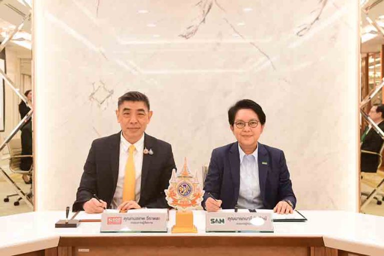 ธอส. MOU โครงการ GHB Big Family ร่วมกับ SAM ซื้อทรัพย์สินรอการขายจาก  SAM วันนี้ มีโอกาสรับสินเชื่อดอกเบี้ยต่ำจาก ธอส.