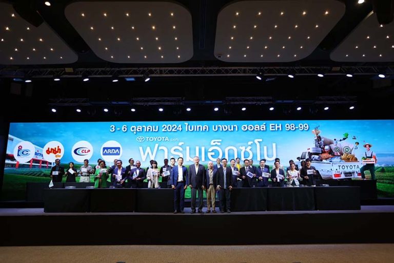 ฟาร์มเอ็กซ์โป 2024 เวทีนวัตกรรมและเทคโนโลยีเกษตรยุคใหม่ ขานรับนโยบาย รมว. กระทรวงเกษตรและสหกรณ์ โดยใช้“ตลาดนำ”