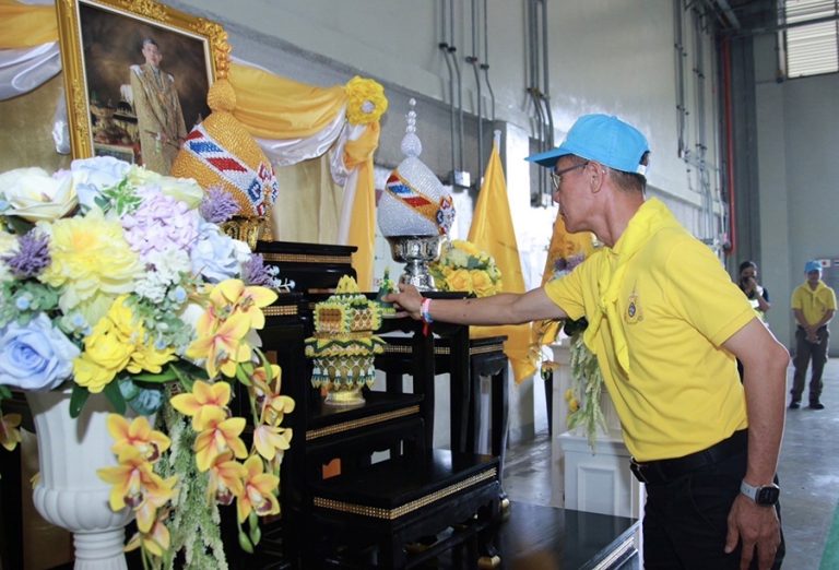 รฟฟท. จัดกิจกรรมจิตอาสา “รฟฟท. ทำความดีด้วยหัวใจ เทิดไท้สดุดี” เฉลิมพระเกียรติพระบาทสมเด็จพระเจ้าอยู่หัว