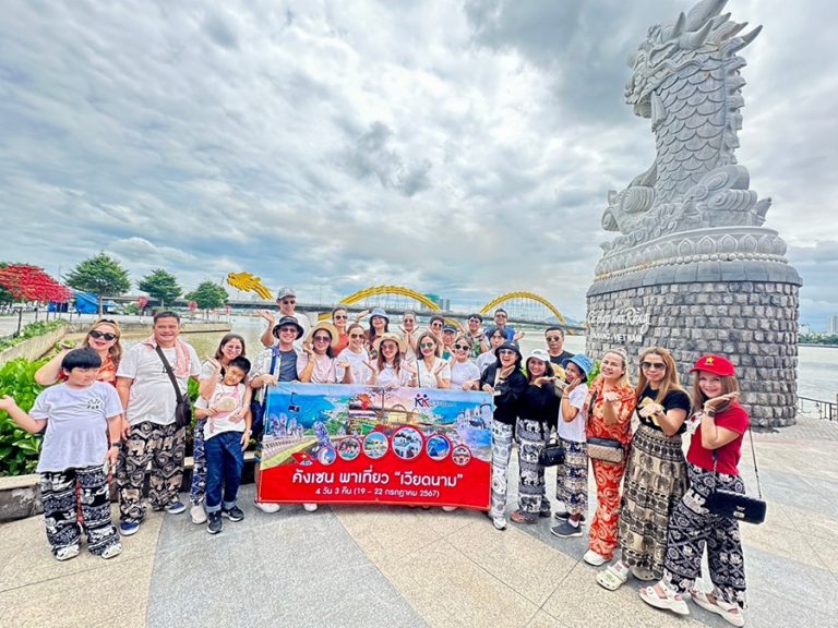 คังเซน พาเที่ยว “เวียดนาม”