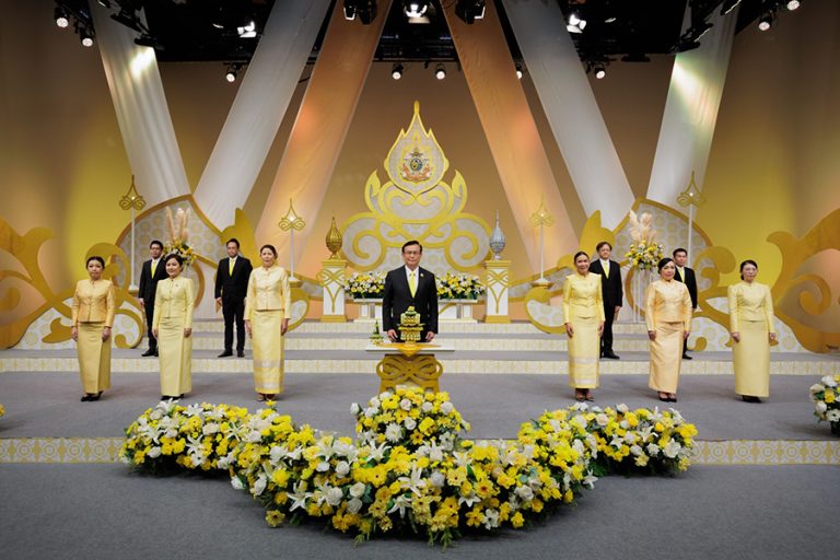 ทิพยประกันภัย ร่วมถวายพระพรชัยมงคลพระบาทสมเด็จพระปรเมนทรรามาธิบดีศรีสินทรมหาวชิราลงกรณ พระวชิรเกล้าเจ้าอยู่หัว