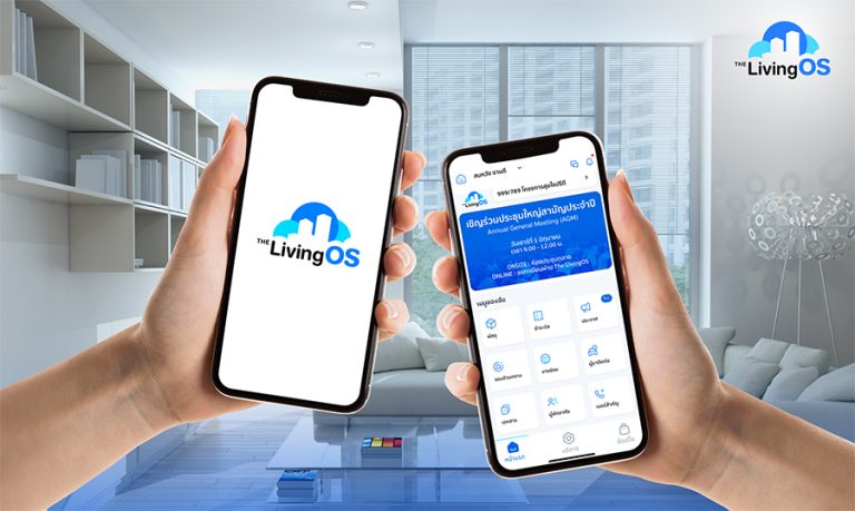 เอสซีจี ร่วมลงทุนสตาร์ตอัปดาวรุ่ง The LivingOS  มุ่งยกระดับการอยู่อาศัย-ดูแลบ้านครบวงจร พร้อมผลักดันแพลตฟอร์มสู่อาเซียน