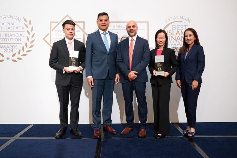 หลักทรัพย์จัดการกองทุน เอไอเอ (ประเทศไทย) รับรางวัล Best Asset Manager ประเภทกองทุนหุ้น (Equity Funds) ติดต่อกันเป็นปีที่ 3 และรางวัล Best Asset Manager ประเภทกองทุนผสม (Balanced Funds) ประจำปี 2567 จากนิตยสาร Alpha Southeast Asia