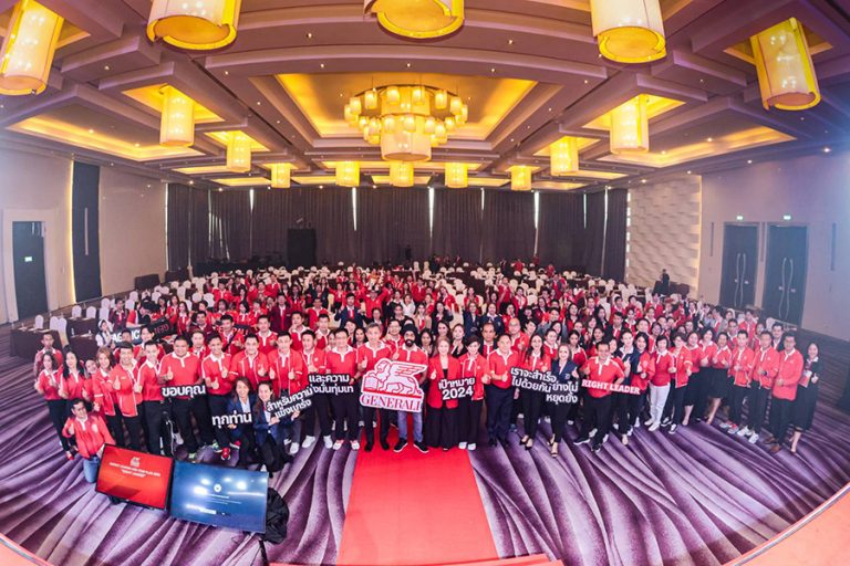เจนเนอราลี่ ไทยแลนด์ จัดงาน “AGENCY LEADERS MID-YEAR PLAN 2024” ย้ำกลยุทธ์ RIGHT LEADER มุ่งสู่ความสำเร็จ 