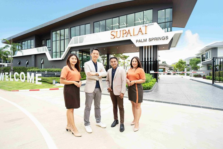 ศุภาลัย รุกขยายพอร์ตแนวราบ ครองตลาดเมืองเหนือ บุก 2 จังหวัดใหม่ ‘ลำปาง-ลำพูน’  ชูบ้านเดี่ยวสุดพรีเมียมบนทำเลศักยภาพ ที่พร้อมยกระดับทุกการอยู่อาศัย