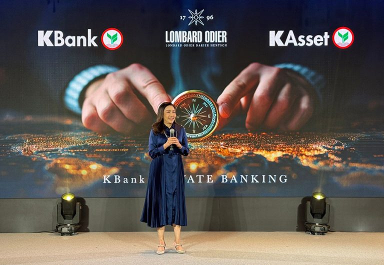 KBank Private Banking และ Lombard Odier คาดเศรษฐกิจโลกจะชะลอลงแบบ Soft Landing แนะจัดพอร์ตลงทุนรับมือทิศทางดอกเบี้ยขาลง ชี้ความเสี่ยงยังไม่หมดไป ให้เน้นกระจายการลงทุน บริหารความเสี่ยงสินทรัพย์