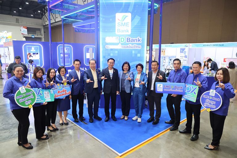SME D Bank รับจบเพื่อเอสเอ็มอีไทยในงาน ‘Smart SME Expo 2024’ จัดเต็มโปรโมชั่น “เติมทุนคู่พัฒนา” ติดปีกโตยั่งยืน ณ บูธ A10 เมืองทองธานี 