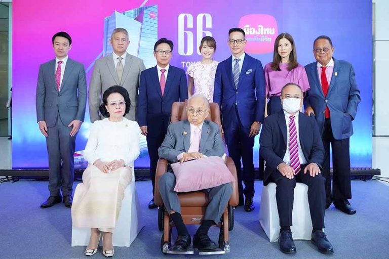 เมืองไทยประกันชีวิต จัดงานอย่างยิ่งใหญ่ เปิด “66 Tower” อาคารออฟฟิศเกรดเอ ย่านสุขุมวิท