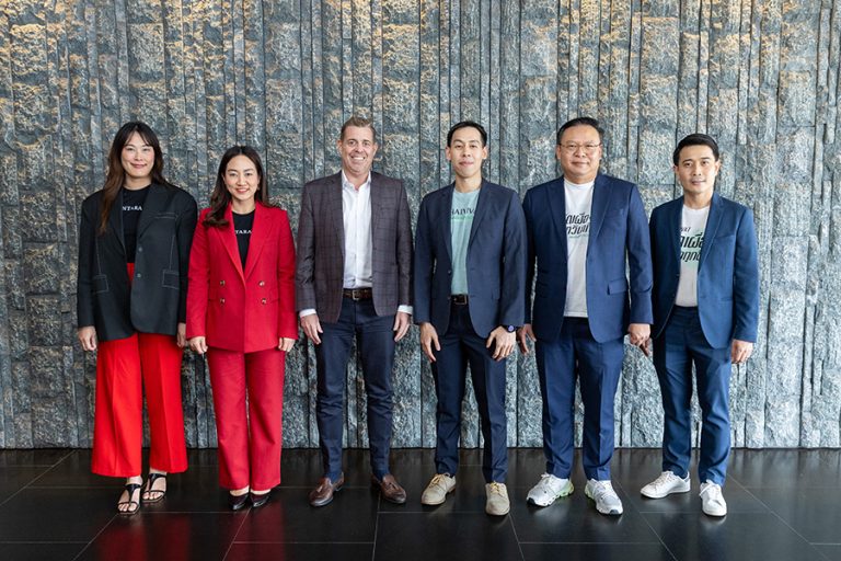 “ประกันภัยไทยวิวัฒน์” จับมือ “เซ็นทารา” มอบส่วนลดสุดคุ้ม! แลกคะแนน CentaraThe1 รับส่วนลดประกัน  เที่ยวไหนก็คุ้ม!