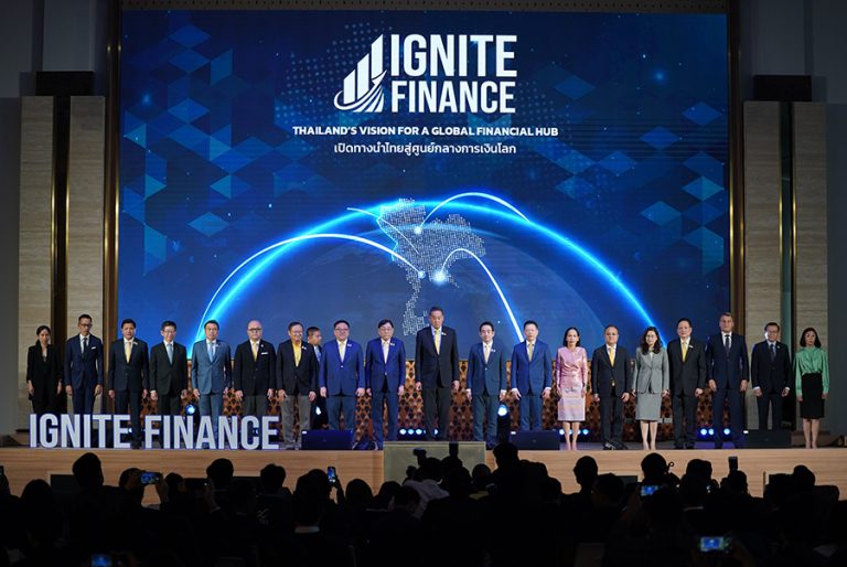 SME D Bank ร่วมเปิดตัวโครงการ “Ignite Finance” ขับเคลื่อนประเทศไทยสู่ศูนย์กลางการเงินระดับโลก