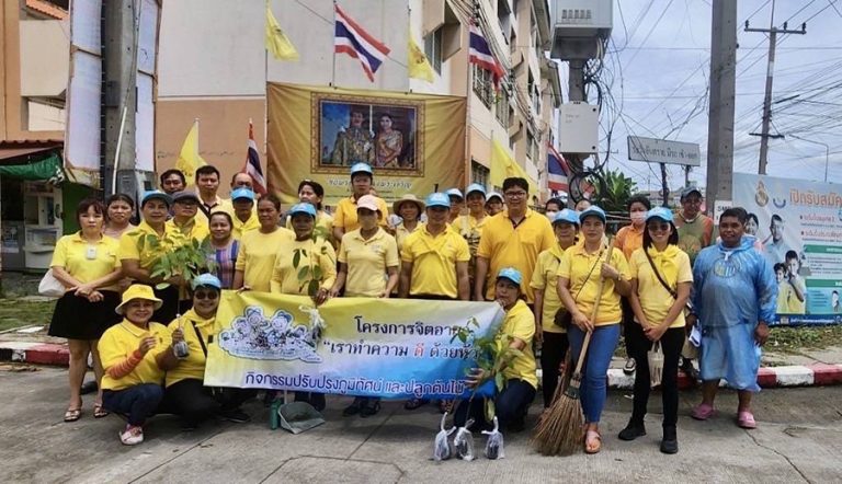 การเคหะแห่งชาติ จัดกิจกรรมเนื่องในโอกาสพระราชพิธีมหามงคลเฉลิมพระชนมพรรษาพระบาทสมเด็จพระเจ้าอยู่หัว 6 รอบ 28 กรกฎาคม 2567