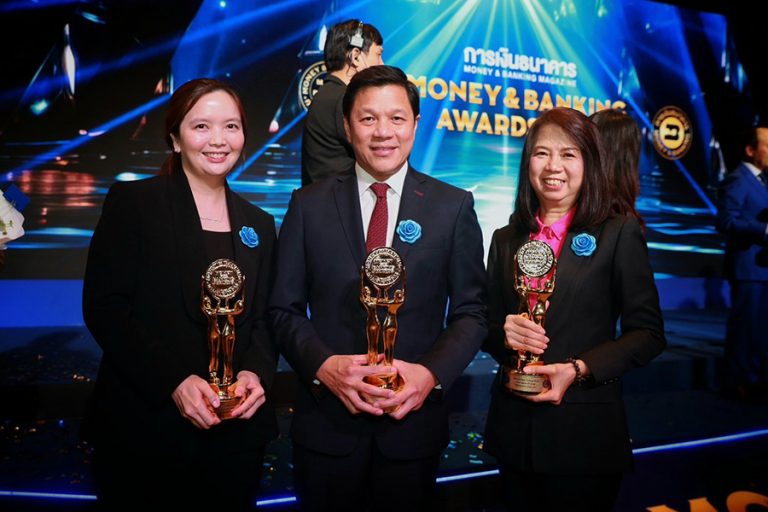 ออมสิน คว้ารางวัลธนาคารเพื่อลูกค้ารายย่อยแห่งปี 2567 ติดต่อกันเป็นปีที่ 9