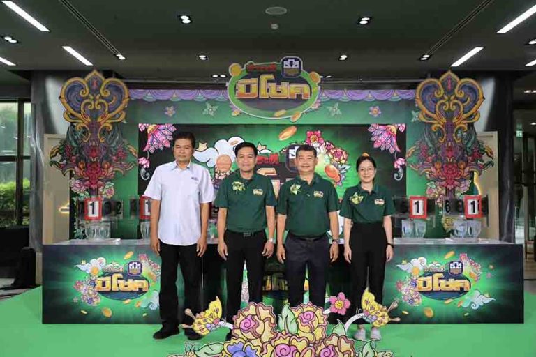 ธ.ก.ส. จัดชำระดีมีโชค ครั้งที่ 3 มอบโชคอีกกว่า 128 ล้านบาท กระตุ้นวินัยการชำระหนี้เกษตรกรอย่างต่อเนื่อง