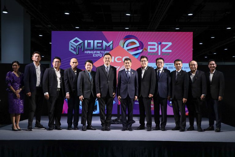 เอ็น.ซี.ซี ผนึกกำลังพันธมิตร จัดงาน OEM & e-BIZ Expo ปั้นนักธุรกิจรุ่นใหม่ – ต่อยอดธุรกิจให้แข็งแกร่ง สร้างมูลค่าเพิ่มเศรษฐกิจไทย