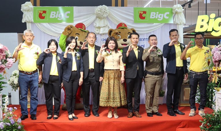 พลิกโฉมใหม่ !! บิ๊กซี เพลส (Big C Place) สาขาฉะเชิงเทรา