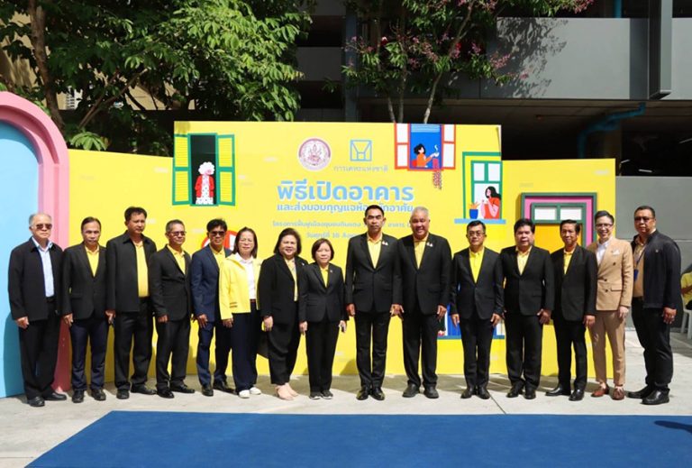 การเคหะแห่งชาติ มอบบ้านหลังใหม่ให้ชาวชุมชนดินแดง “โครงการฟื้นฟูเมืองชุมชนดินแดง ระยะที่ 2 อาคาร D1” ยกระดับคุณภาพชีวิตการอยู่อาศัยทุกมิติ