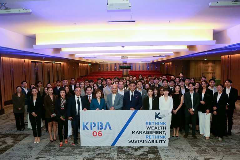 KBank Private Banking Academy สานต่อหลักสูตรปั้นทายาทลูกค้า สู่รุ่นที่ 6