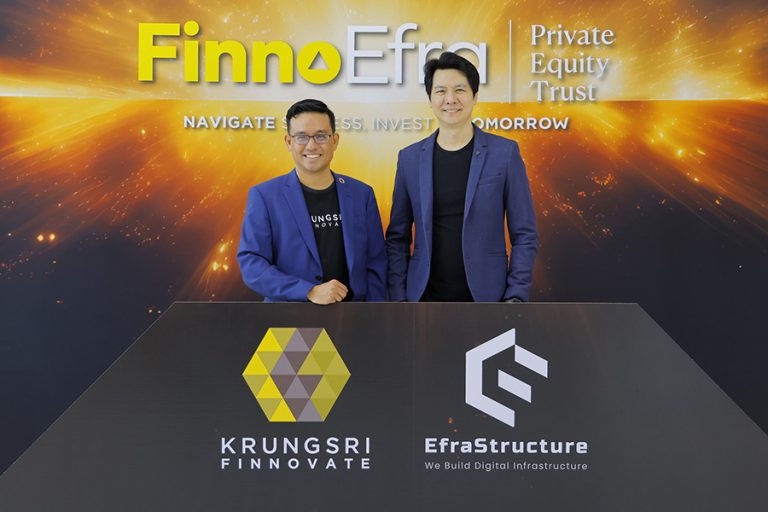 บิ๊กดีลสะเทือนวงการ! กรุงศรี ฟินโนเวต จับมือ อีฟราสตรัคเจอร์ เปิดฉากลงทุนมหาศาล ปั้นกองทุนใหม่ หนุนสตาร์ทอัพรายเล็กก้าวกระโดด  