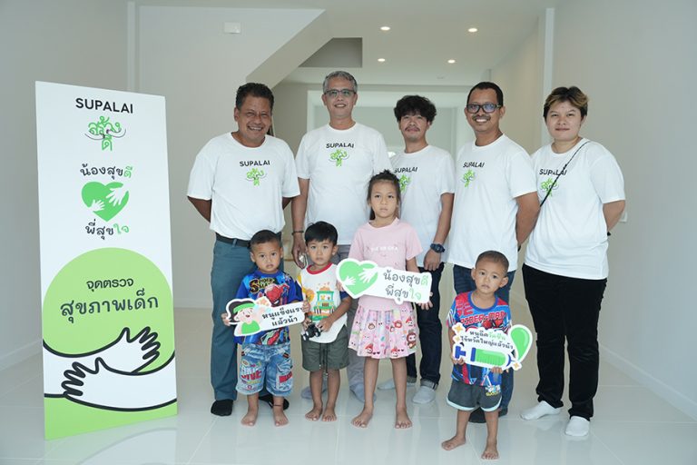 ศุภาลัย ร่วมกับ แว่นท็อปเจริญ สร้างดี ไม่หยุด!! ลุยพื้นที่เมืองชล รวมพลังทีมจิตอาสาตัดแว่นสายตาและตรวจสุขภาพ