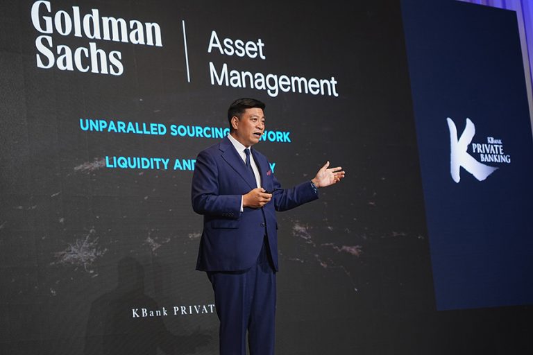 KBank Private Banking จับมือ Goldman Sachs Alternative เสริมแกร่งให้พอร์ต ด้วยโอกาสลงทุนในสินทรัพย์นอกตลาดกึ่งสภาพคล่อง กับหลายกลุ่มธุรกิจในสหรัฐฯ และ ยุโรป