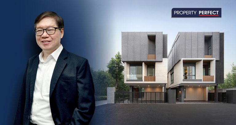 เพอร์เฟค โชว์ผลงาน ครึ่งปีทำรายได้ 4,827 ล้านบาท ธุรกิจอสังหาฯ ไตรมาส 2 เติบโต