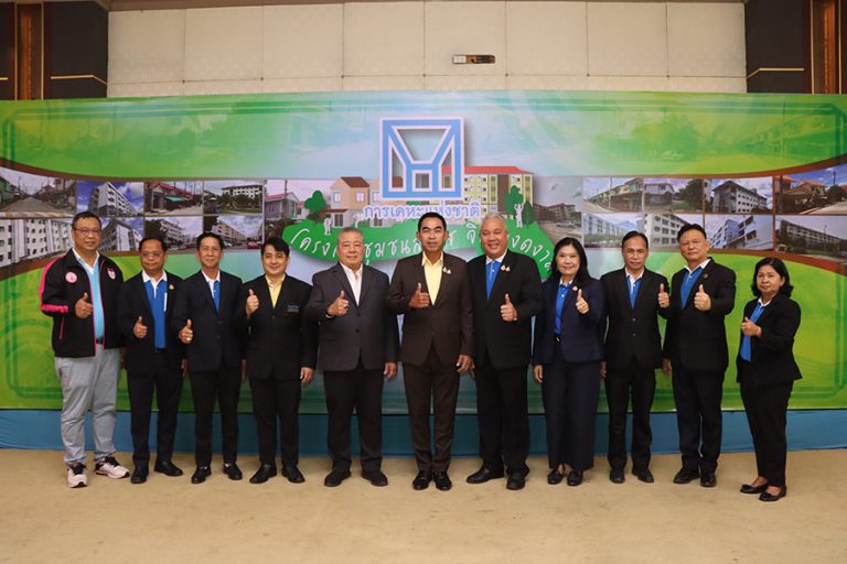 การเคหะแห่งชาติ มอบรางวัล “โครงการชุมชนสดใส จิตใจงดงาม” ประจำปี 2567 ดึงชุมชนที่มีความโดดเด่นครบทุกมิติ ชิงเงินรางวัลมูลค่ารวมเกือบ 400,000 บาท