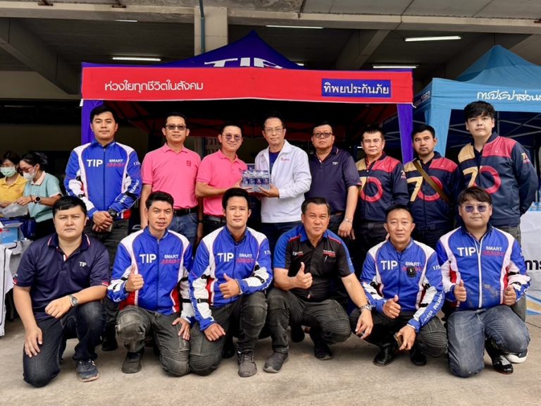 ทิพยประกันภัย เร่งช่วยเหลือผู้ประสบภัยน้ำท่วมภาคเหนือ พร้อมให้บริการยกรถฟรีแก่ลูกค้าและประชาชน