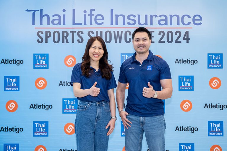 ไทยประกันชีวิต-แอทเลติโก้ เดินหน้า Thai Life Insurance Sports Showcase ปี 67