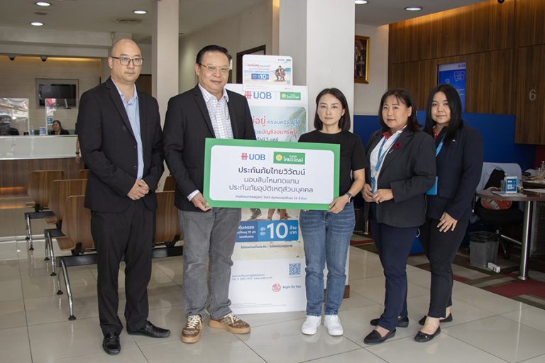 ประกันภัยไทยวิวัฒน์  เดินทางเยี่ยมผู้ประสบภัย พร้อมมอบค่าสินไหม เหตุไฟไหม้ตลาดสี่มุมเมือง