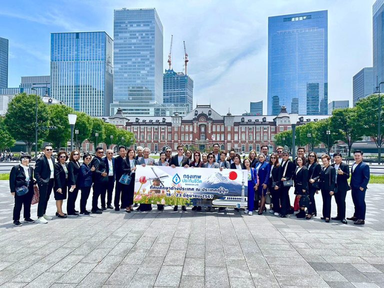 กรุงเทพประกันชีวิต นำ 30 ผู้บริหารตัวแทนฯ ดูงาน Nippon Life Tokyo Head Office พร้อมร่วมงาน Nissay Super Grand Prix 2024 และงาน International Grand Prix 2024 ณ กรุงโตเกียว ประเทศญี่ปุ่น