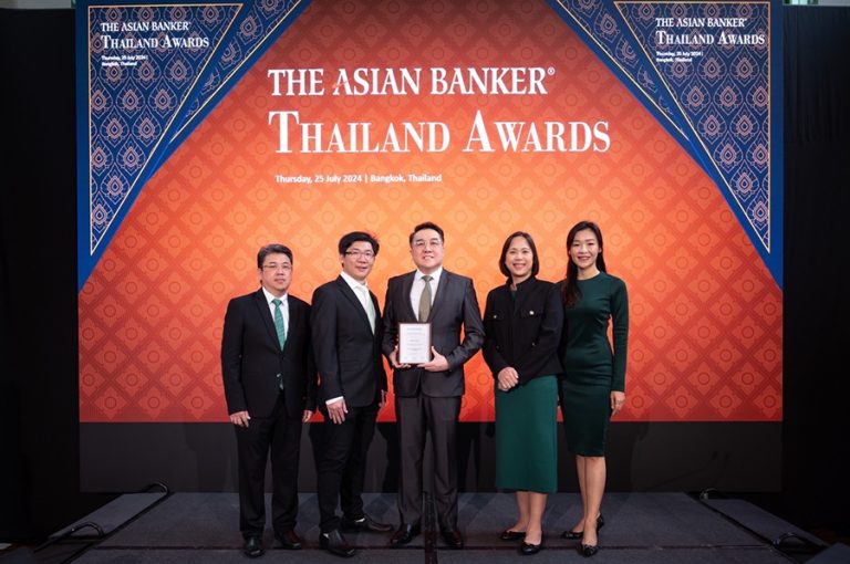 ลีสซิ่งกสิกรไทย รับรางวัล Best Automobile Financing จาก The Asian Banker
