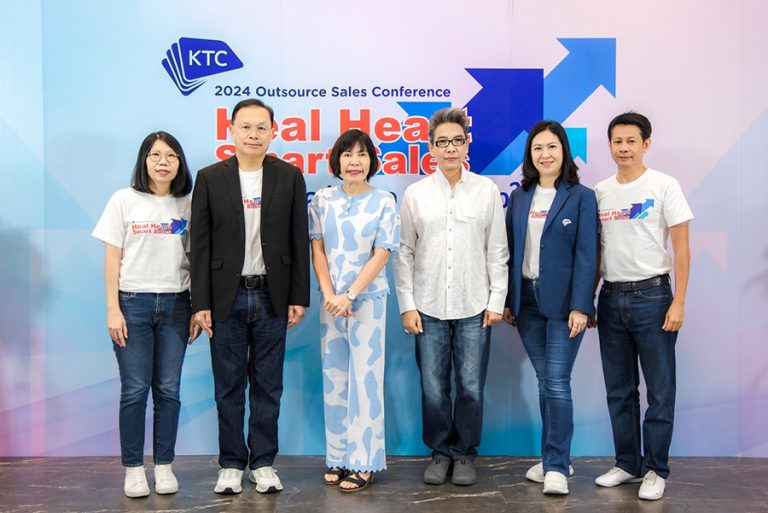 เคทีซี เร่งพัฒนาบุคลากร ปลุกพลังนักขายทั่วประเทศ เปิดเวทีทอล์ค “Heal Heart Smart Sales : เทคนิคอัพเวล ขายยังไงให้ใจฟู”