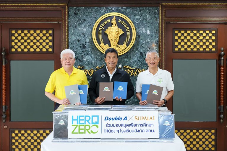 ศุภาลัย ร่วมกับ ดั๊บเบิ้ล เอ สร้างดีส่งมอบสมุดเพื่อการศึกษา 24,000 เล่ม ให้กับผู้ว่าฯ ชัชชาติ ส่งต่อโรงเรียนในสังกัดกรุงเทพมหานคร