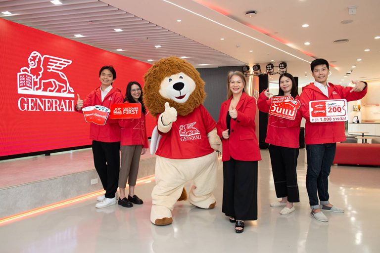 เจนเนอราลี่ ฉลองวันแม่ มอบของขวัญสุดพิเศษจาก สเวนเซ่นส์ ไปบอกรักคุณแม่ แบบ So Sweet มูลค่ากว่า 200,000 บาท