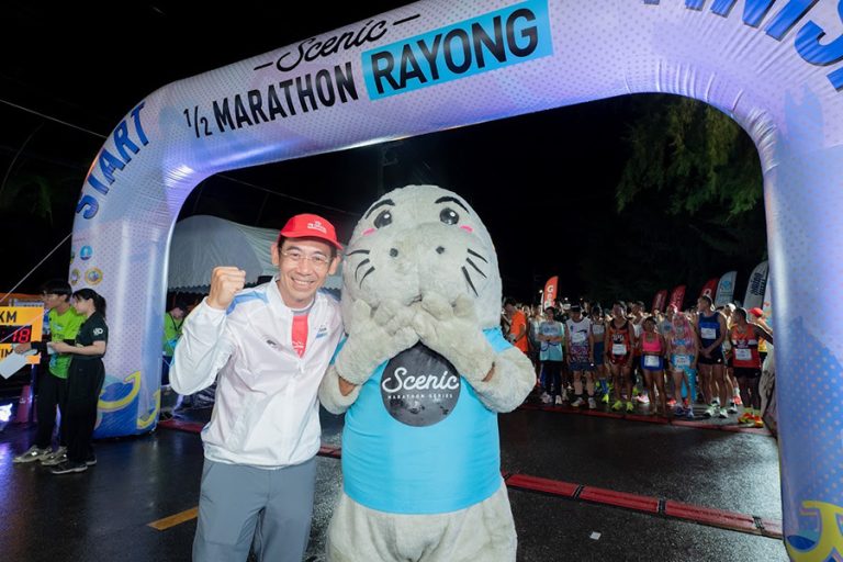 พรูเด็นเชียล ประเทศไทย สานต่อแนวคิด ‘Health is Wealth’  ร่วมสนับสนุนงาน ซีนิคฮาล์ฟมาราธอนระยอง ส่งเสริมให้คนไทยมีสุขภาพดี