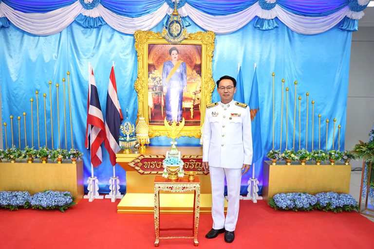 ธพว. ถวายพระพรชัยมงคล สมเด็จพระบรมราชชนนีพันปีหลวง เนื่องในโอกาสวันเฉลิมพระชนมพรรษา 12 สิงหาคม 2567